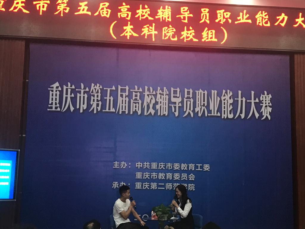 2138CC太阳集团