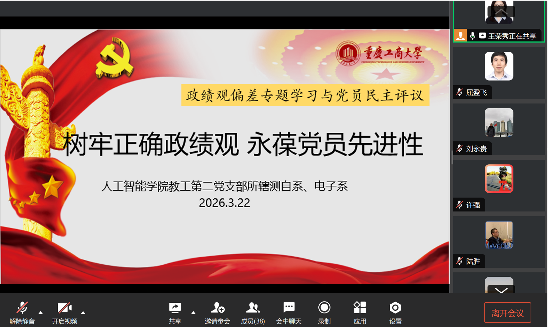 image1.png