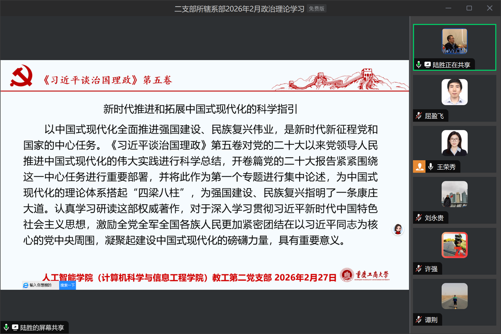image3.png