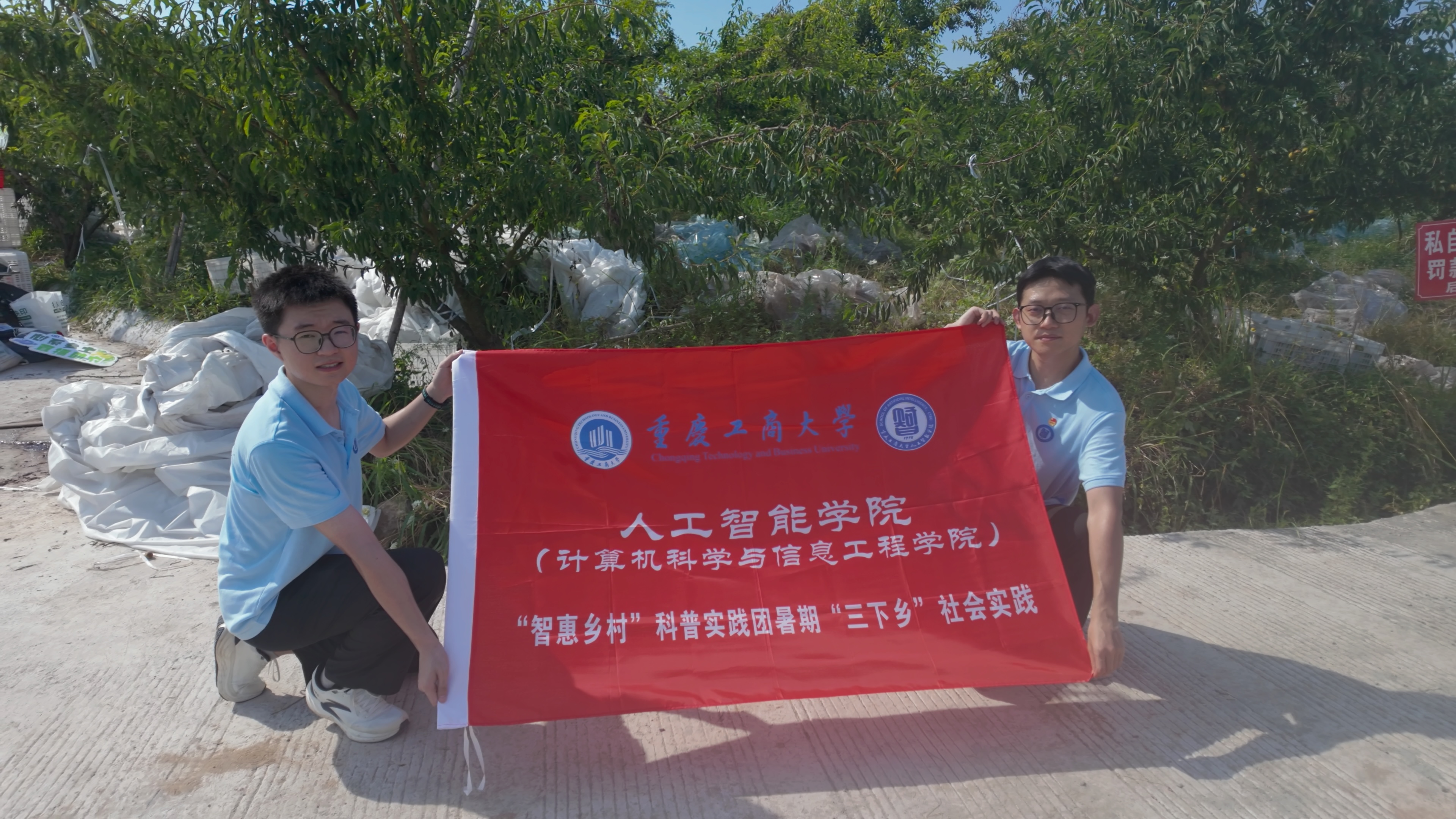 2138CC太阳集团