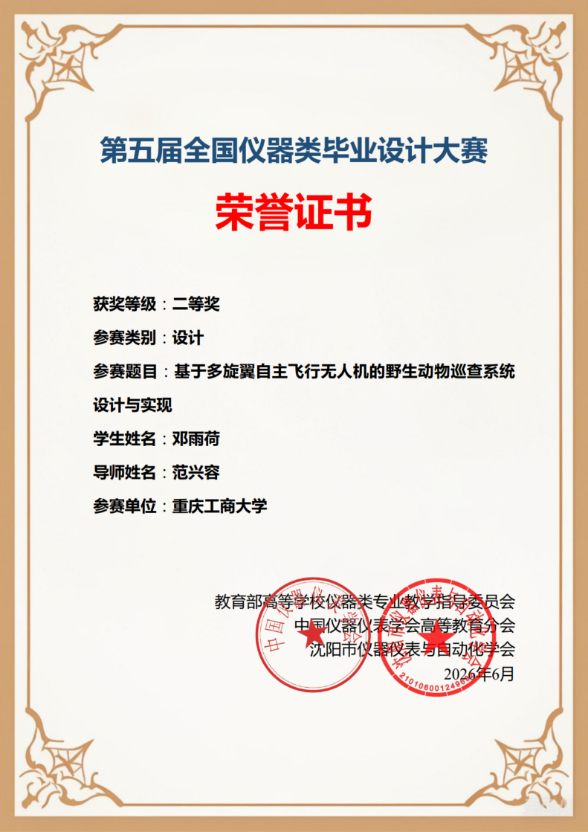 image11.png