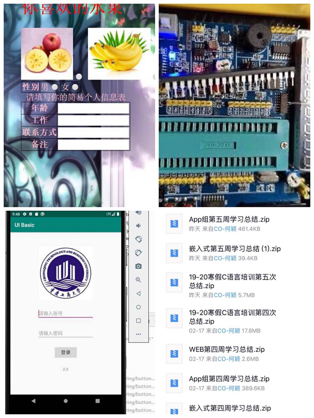 2138CC太阳集团