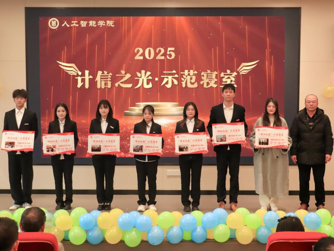 1e4c0.jpg 2138CC太阳集团