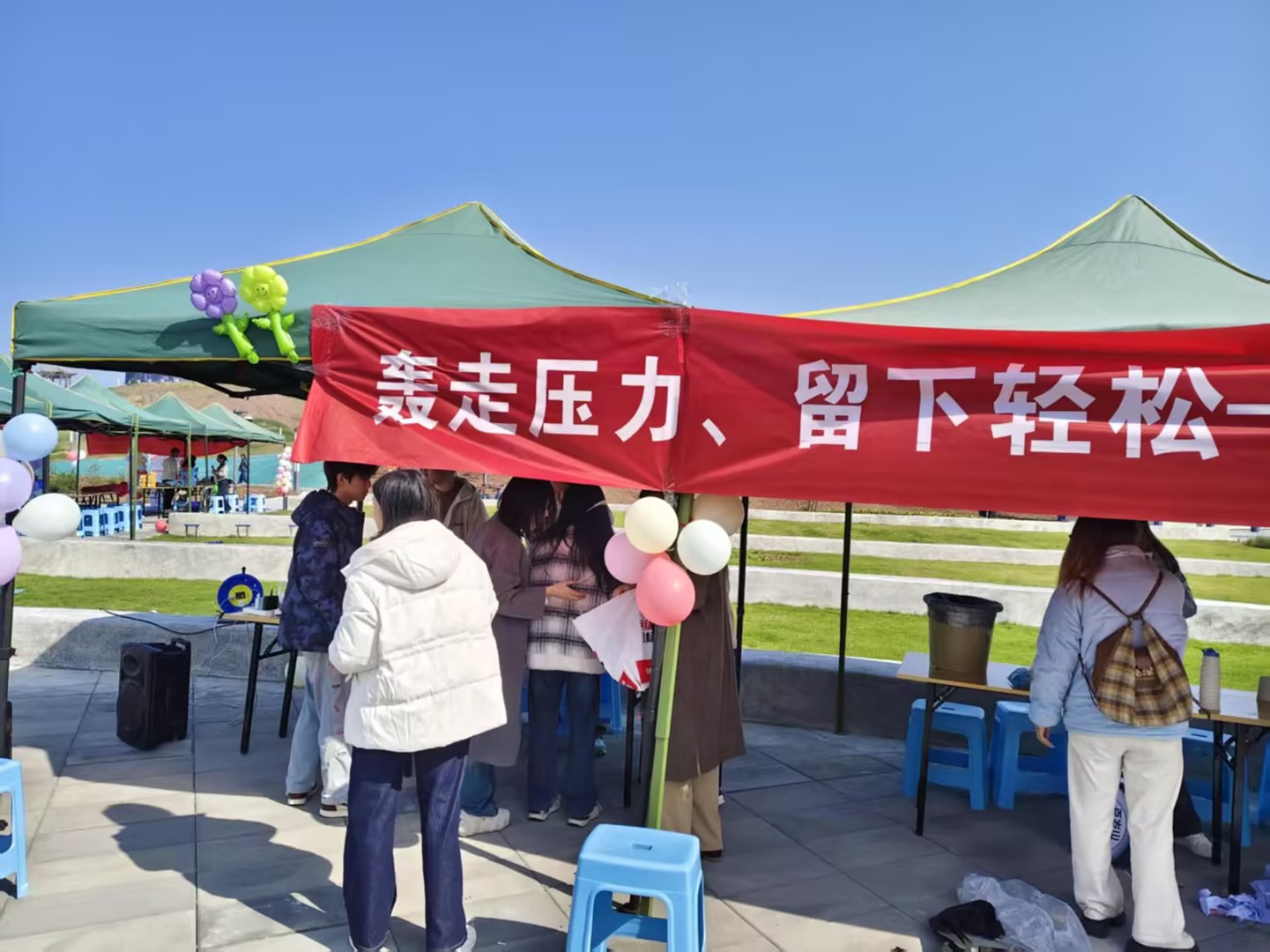 2138CC太阳集团