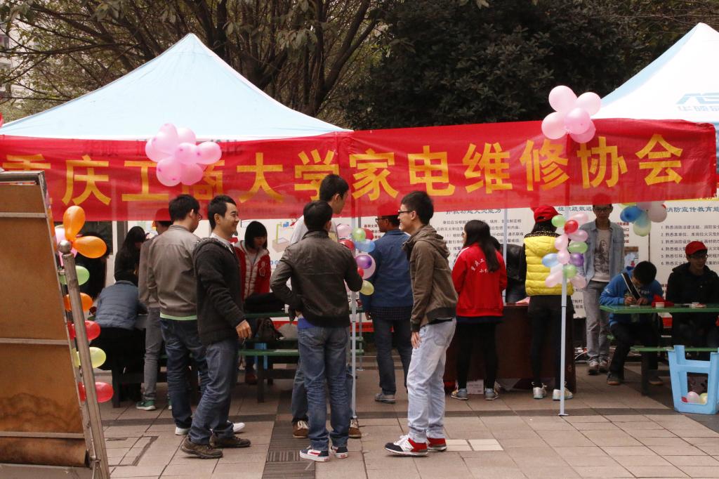 家电维修现场 2138CC太阳集团