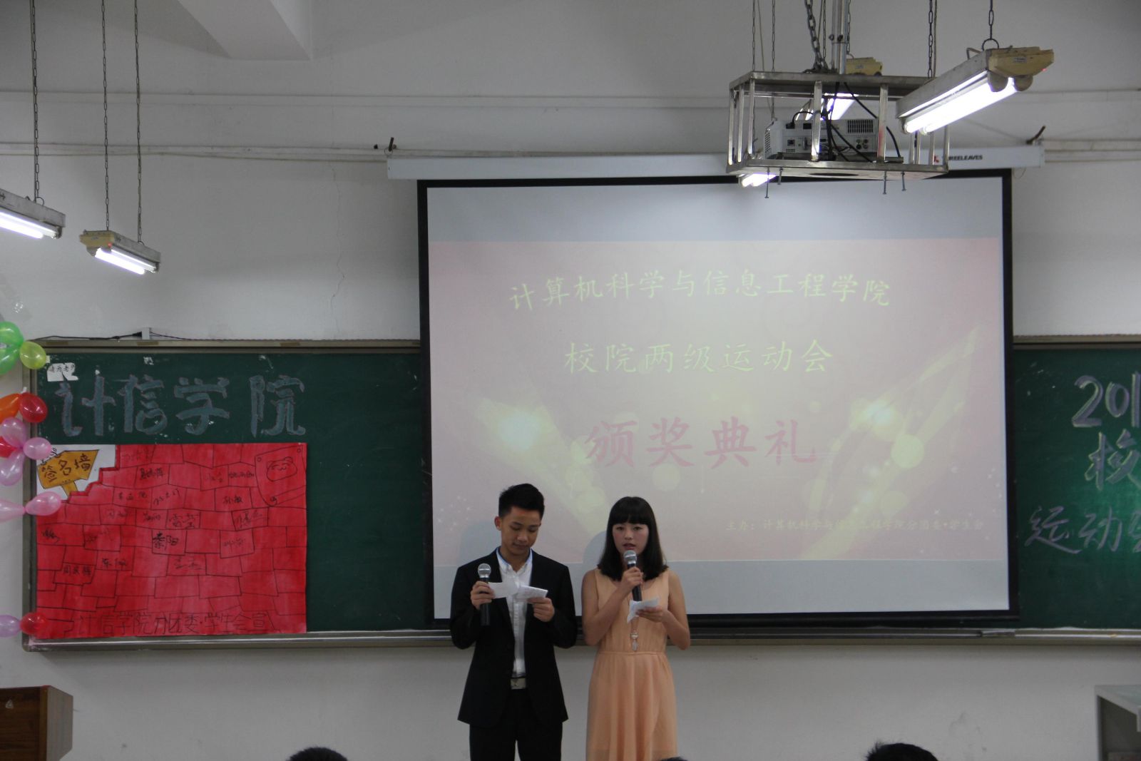2138CC太阳集团