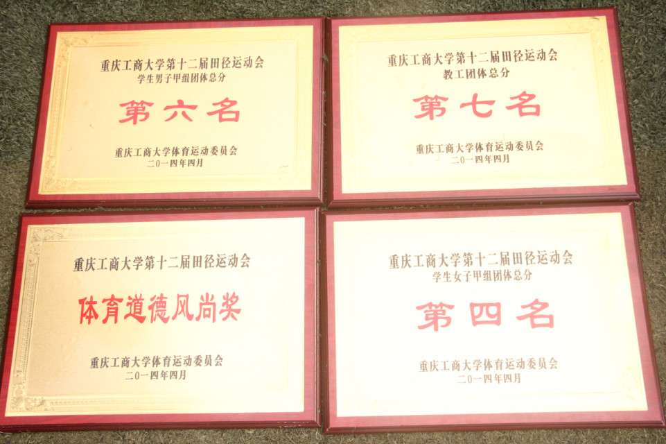 2138CC太阳集团