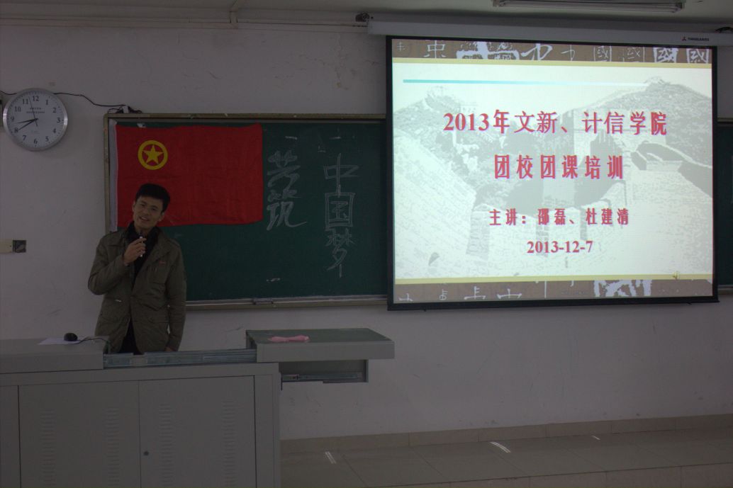 2138CC太阳集团